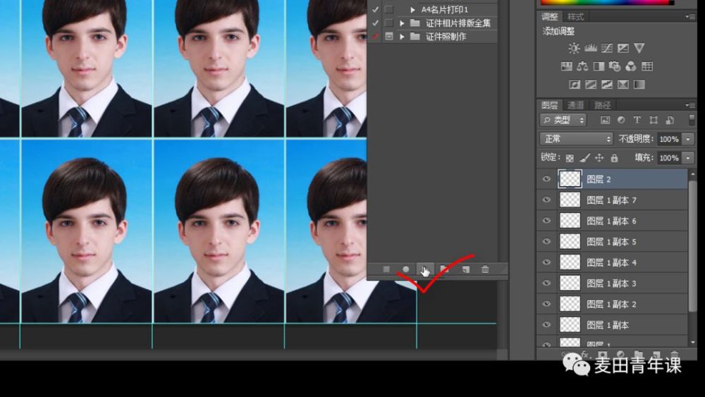 ps证件照制作排版：原来这么简单